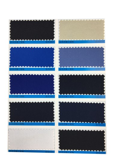 GZ-YGTI  含棉工裝呢   65％T 35％C   97*60*59  350g-370g/m 側面照